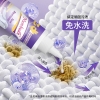 南堡Numbudh免洗便捷去渍剂100ml（重油渍克星）