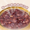十二夏天燕窝粥黑米牛奶口味 252g*6碗/盒