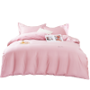 罗曼罗兰贡缎刺绣全棉四件套 粉色/蓝色