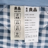 罗曼罗兰良品超声波夏被-蓝小格