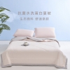 罗曼罗兰抗菌水洗蛋白夏被 樱语