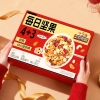 【三只松鼠】 每日坚果（4+3） （30袋装）750g