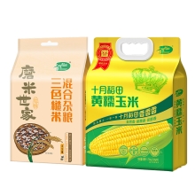 十月稻田 三色糙米1kg+黄糯玉米1.76kg