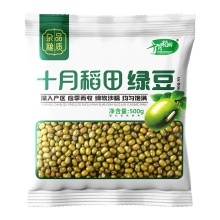 十月稻田 绿豆500g*2