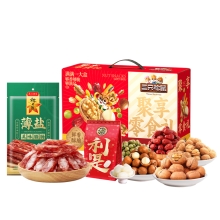 三只松鼠/徐福记/广州酒家-坚果糖果零食腊味心意福记组合
