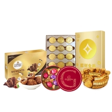 费列罗/歌帝梵/徐福记-巧克力心意珍巧组合