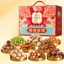 鲜记 福禄吉祥坚果礼1.362kg