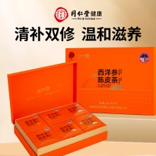 北京同仁堂时光氧美国西洋参陈皮茶90克(3克*30袋)