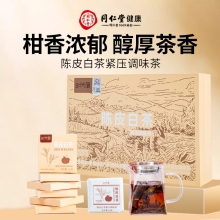 北京同仁堂时光氧陈皮白茶紧压调味茶240克(24克x10)/盒