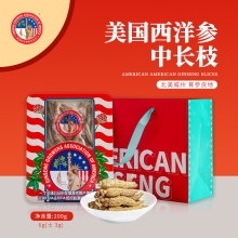 美国西洋参参农协会中长枝6g(&plusmn;3g)200克/盒