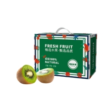 嗨果粒 翠香猕猴桃精选2.5斤 上架时间8月20日下架时间12月31日