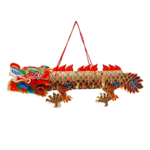 福人福地 DIY五节龙灯