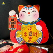 福人福地 DIY箱式灯笼-招财猫DB.23.01.02.01