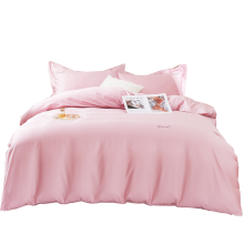 罗曼罗兰贡缎刺绣全棉四件套 粉色/蓝色
