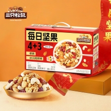 【三只松鼠】 每日坚果（4+3） （30袋装）750g