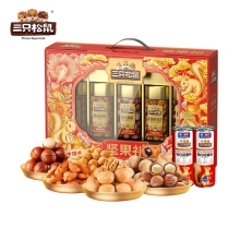 【三只松鼠】 悦锦礼1330g