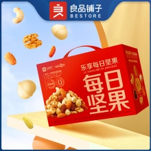 【良品铺子】 乐享每日坚750g