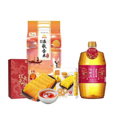 胡姬花/金龙鱼/元朗-粮油糕点心意福巧组合