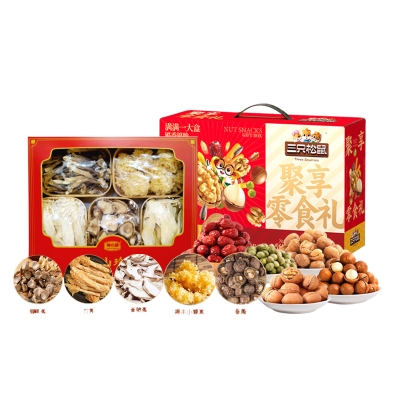 神农唛/三只松鼠-山珍干货坚果零食心意福家组合1130g