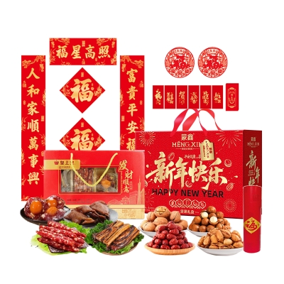 皇上皇/蒙鑫/徐福记-坚果糖果腊味心意锐品组合