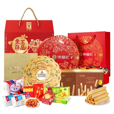 广州酒家/徐福记/费列罗/嘉顿-蛋卷糖果巧克力饼干瑞福祺品组合
