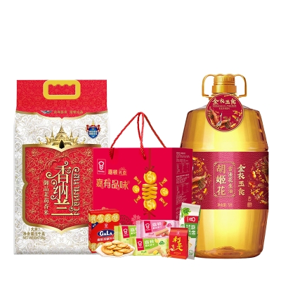 香纳兰/胡姬花/嘉顿-粮油休食品味家礼套餐