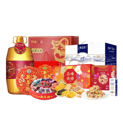 元朗/富锦/徐福记/特仑苏/胡姬花/乔府大院-粮油休食心意适品组合