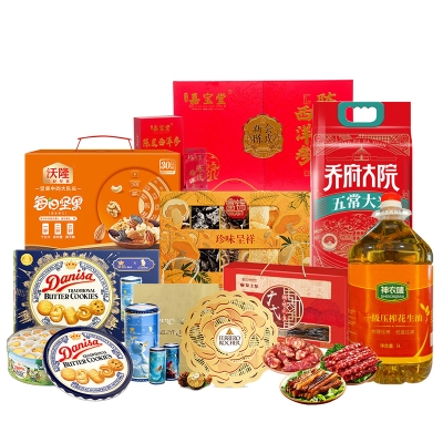 皇冠/沃隆/费列罗/皇上皇/乔府大院-粮油休食心意福膳组合