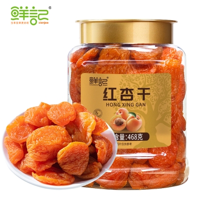 鲜记 红杏干468g