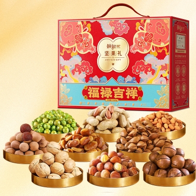 鲜记 福禄吉祥坚果礼1.362kg