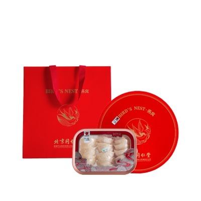 北京同仁堂时光氧印尼燕窝(红盒)精选A 100克
