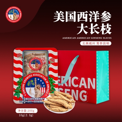 美国西洋参参农协会大长枝10g(&plusmn;3g)200克/盒