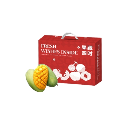 嗨果粒 越南大青芒精选5斤 上架时间11月15日下架时间7月31日