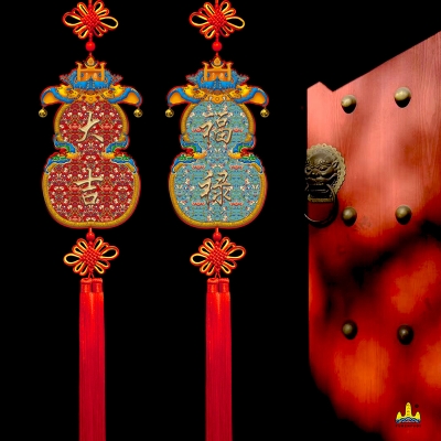 福人福地 礼盒装烫金吉祥大挂件-福禄大吉BD.22.03.L01