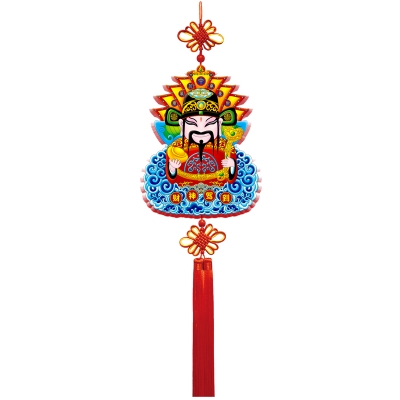 福人福地 烫金财神挂件-财神驾到（盒装）