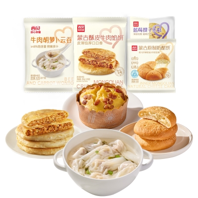 西贝放心早餐B组合620g