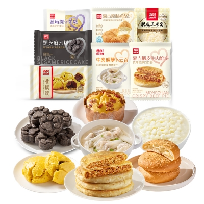 西贝春节五谷丰登礼盒1420g