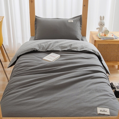 罗曼罗兰全棉三件套 简单生活-深灰