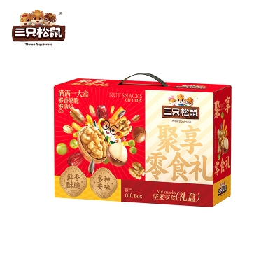 【三只松鼠】 聚享零食礼 750g （79袋）
