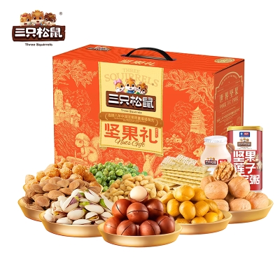 【三只松鼠】 臻萃凤礼1610g