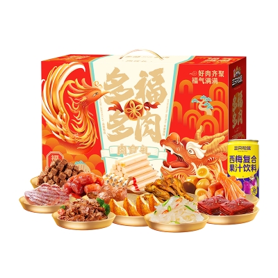 【三只松鼠】 多福多肉1758g