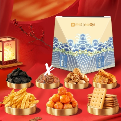 【良品铺子】 欢乐礼351g