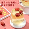 【良品铺子】 高纤红枣1002g