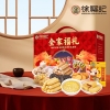 【徐福记】 全家福礼2251g