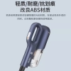 海尔无线吸尘器轻量手持式家用大吸力静音车载宠物毛吸尘器 HZ-G181B S 