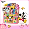 【迪士尼】 米妮音乐 派对礼盒1009g