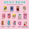 【迪士尼】 米妮音乐 派对礼盒1009g