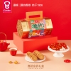 【嘉顿】 金砖礼盒600g