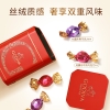 【歌帝梵】 精选松露形巧克力 铁听8颗装80g