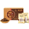 【新宝堂】 十三年新会陈皮 普洱熟茶礼盒60g